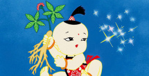 亚洲人成综合
